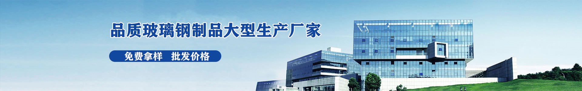 公司動(dòng)態(tài)