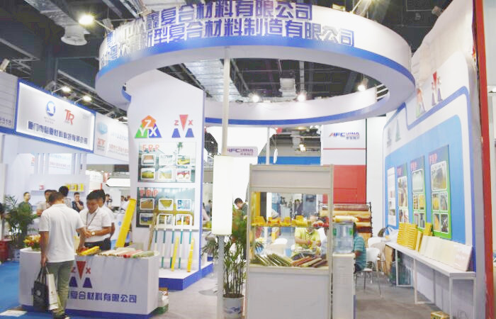 眾鑫實(shí)業(yè)受邀參加“第24屆中國(guó)國(guó)際復(fù)合材料工業(yè)技術(shù)展覽會(huì)"(圖1) 眾鑫實(shí)業(yè)受邀參加“第24屆中國(guó)國(guó)際復(fù)合材料工業(yè)技術(shù)展覽會(huì)"(圖1)